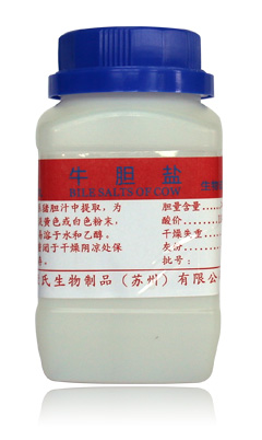 牛胆盐