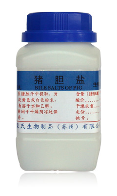 猪胆盐