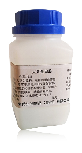 大豆蛋白胨