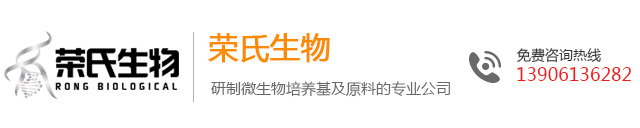 荣氏生物制品（苏州）有限公司